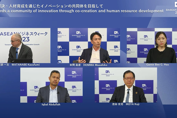 日本とASEANの企業の未来のために