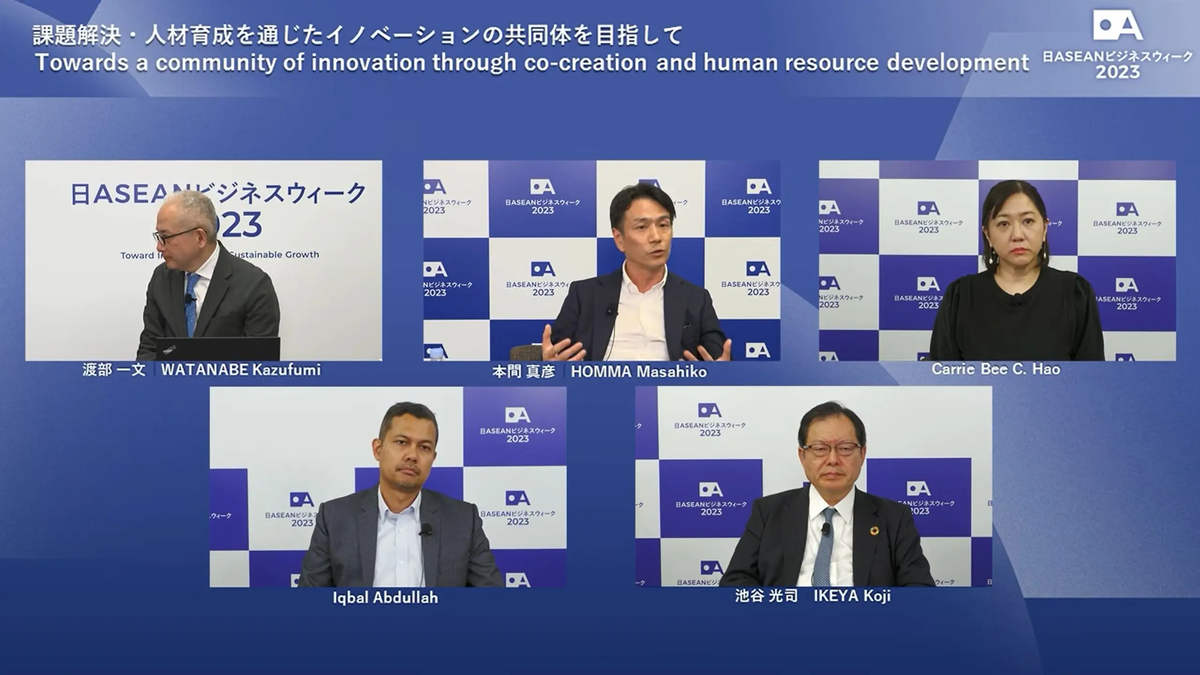 Working for the future of corporations between Japan and ASEAN
