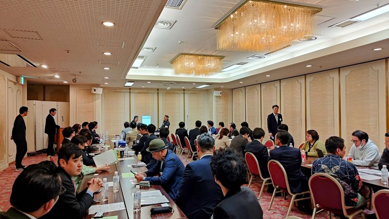 Tokyo Chamber of Commerce Taito Branch Young Entrepreneurs March Meeting Report