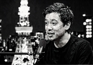 Bootstrapping a B2B SaaS to 150+ Million Yen ARR