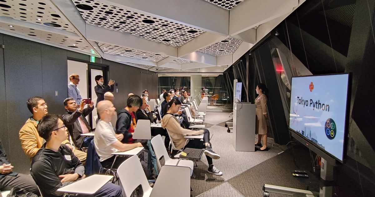 Tokyo Python Spring Talks：メール、モノレポ、そしてPythonに残る理由 | Kafkai AI Media