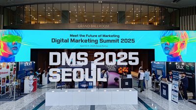 DMS25 Part 1: Digital Marketing Summit Seoul 2025: Day One Insights