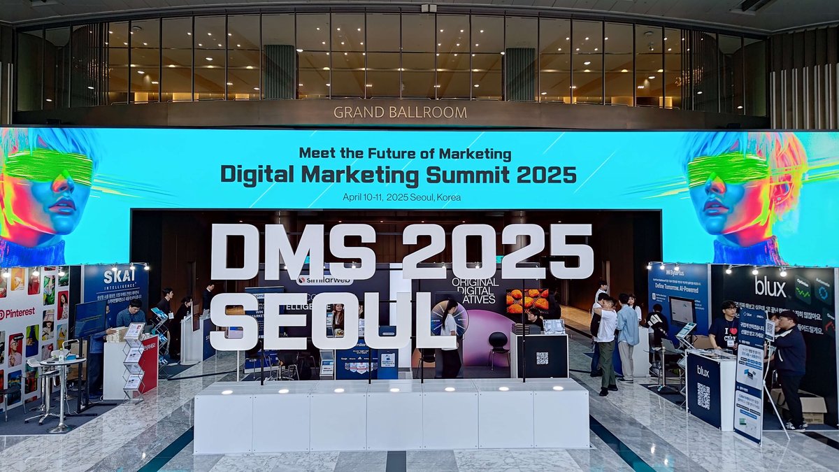 DMS25 Part 1: Digital Marketing Summit Seoul 2025: Day One Insights