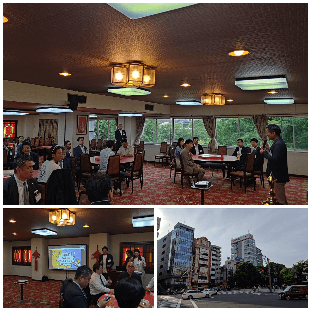 Tokyo Chamber of Commerce Taito Branch Young Entrepreneurs May Meeting Report