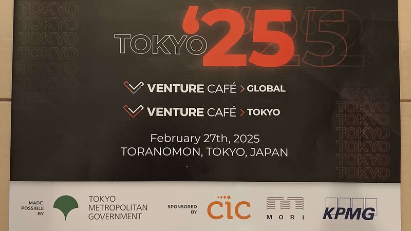 Japan As An International Hub for AI: What’s Holding Us Back?