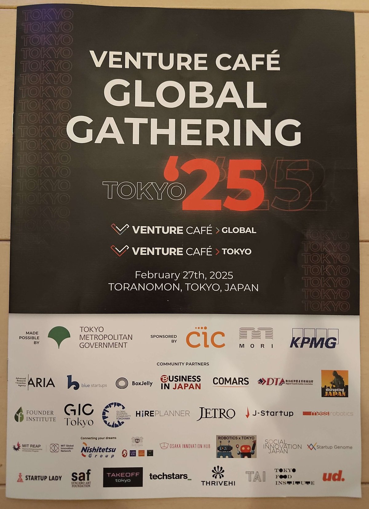 Japan As An International Hub for AI: What’s Holding Us Back?